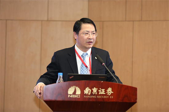南京证券股份有限公司(南京证券股份有限公司是国企吗)