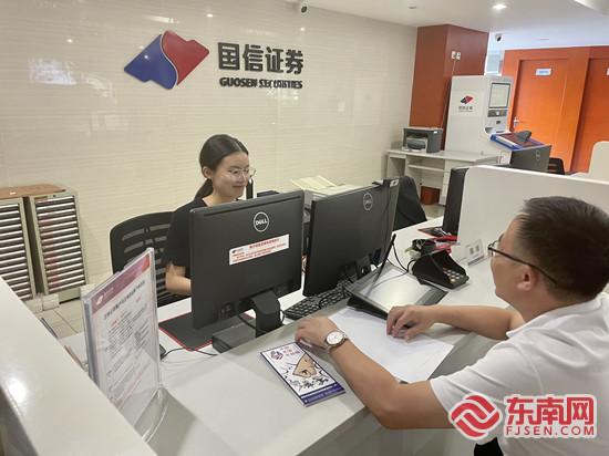 国信证券待遇怎么样(国信证券待遇怎么样啊)