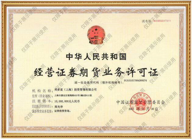 证券市场研究(证券市场研究潘正彦)
