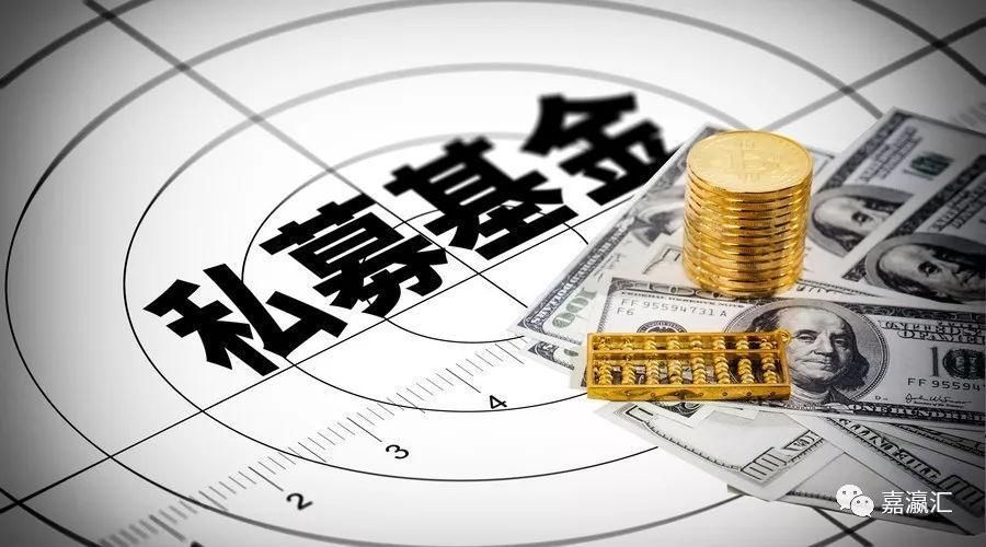 证券私募公司(证券私募公司管理奖励机制)