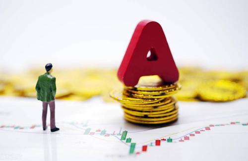 基金证券业协会(基金证券业协会官网首页)