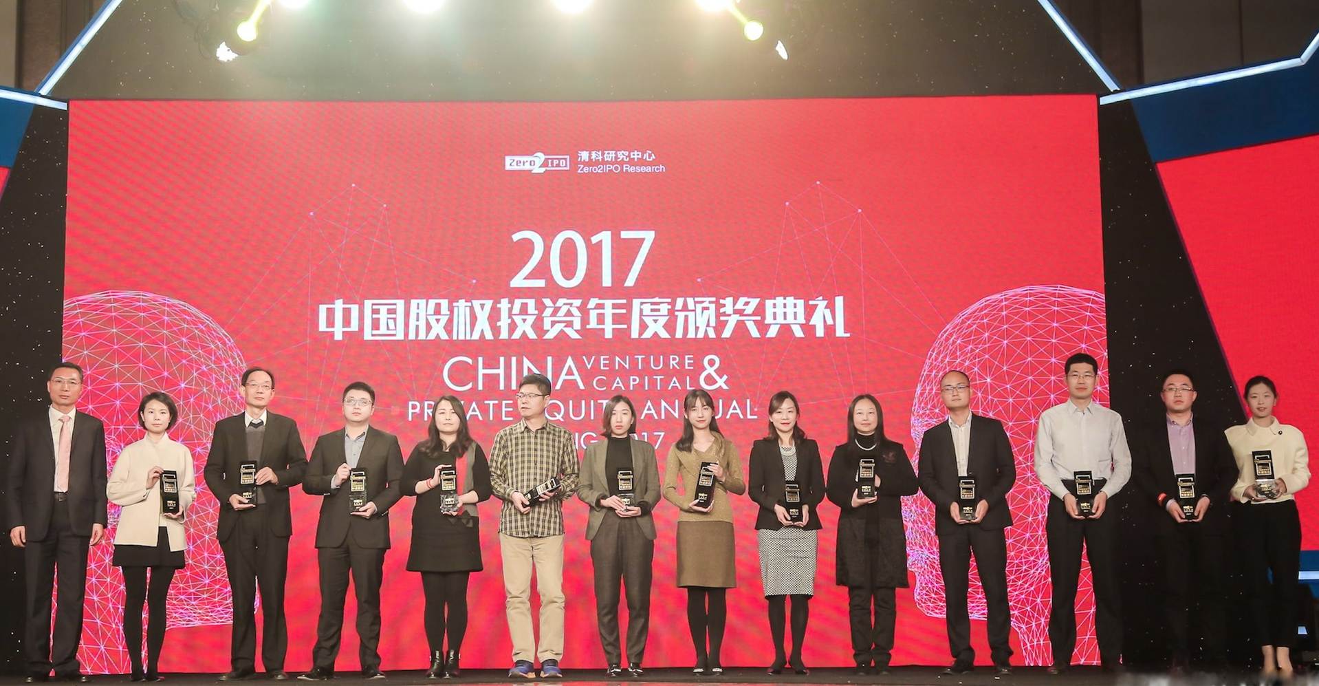 证券直投(证券公司直投业务专业委员会)
