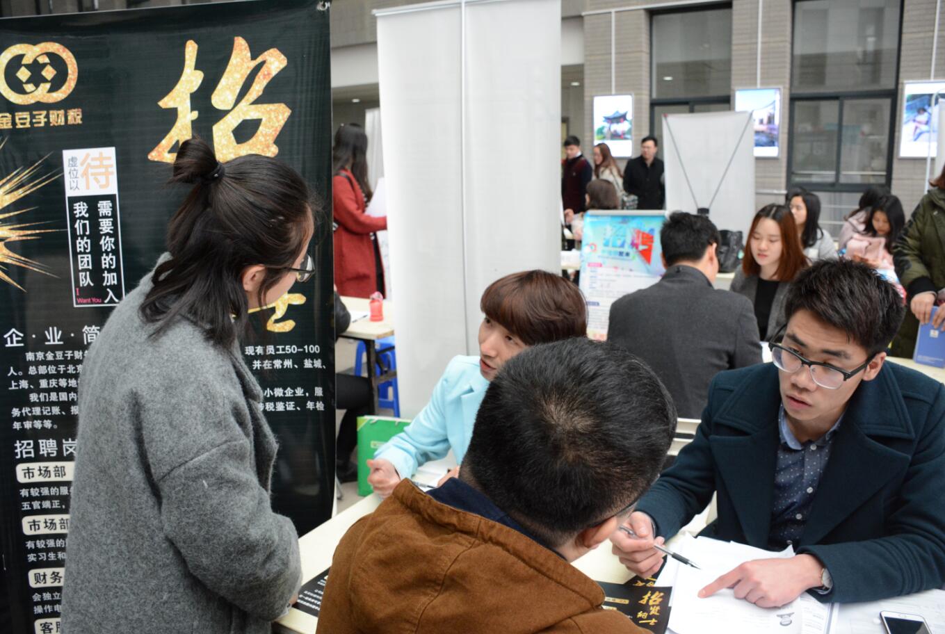 华泰证券校招(华泰证券校招2023)