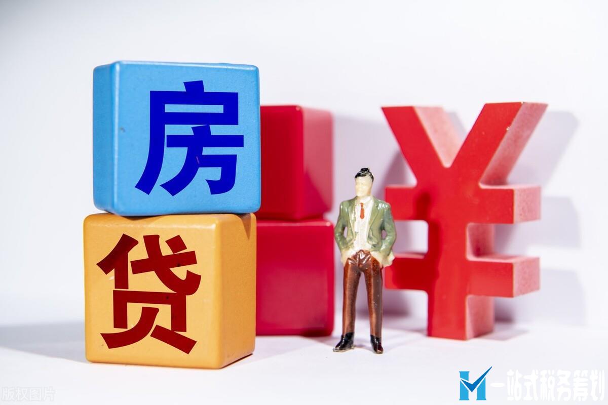 住房证券化(住房证券化入库贷款)