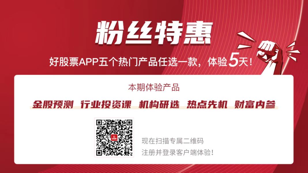 东兴证券超强版下载(东兴证券超强版下载官方)