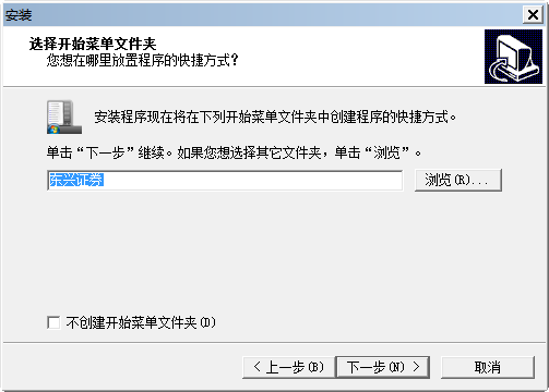 东兴证券超强版下载(国信证券金太阳app官方下载)