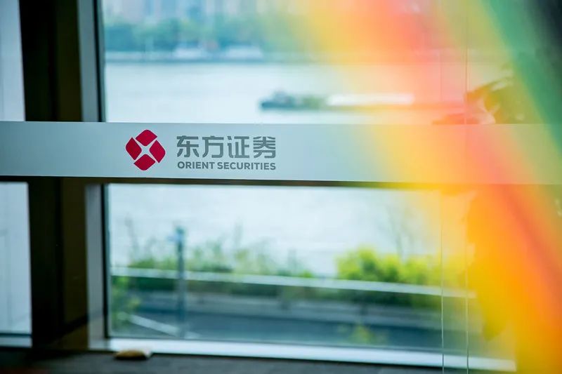 东证证券(东方证券股票)