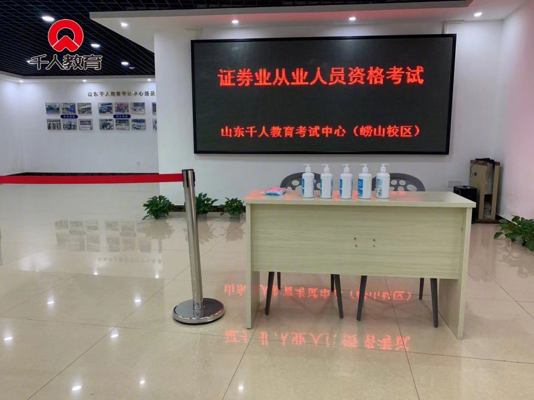 中国证券从业协会(中国证券业协会网站官网入口)