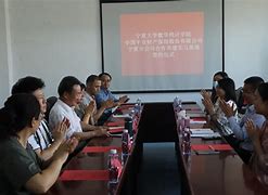 平安证券实习(在平安证券上班感受)