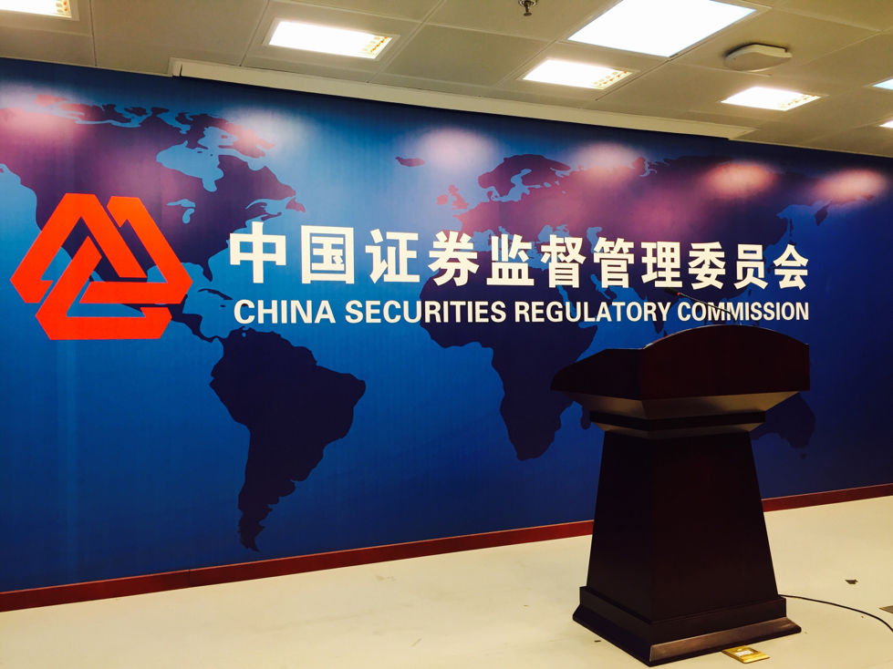 太平洋证券官网(太平洋证券官网下载)