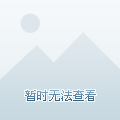 证券减持(证券减持天合光能)