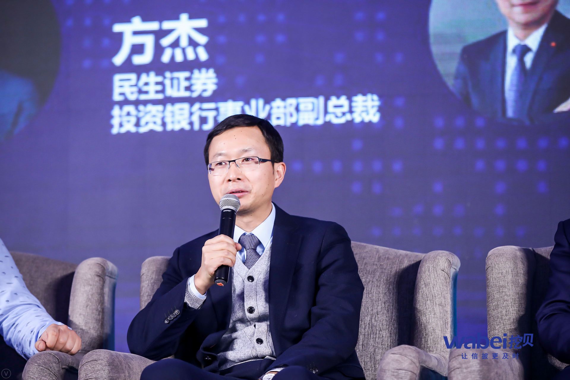 民生证券怎么样(上海民生证券怎么样)