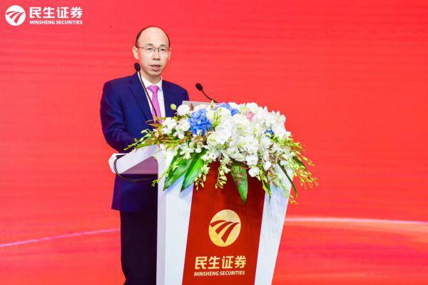 民生证券怎么样(上海民生证券怎么样)