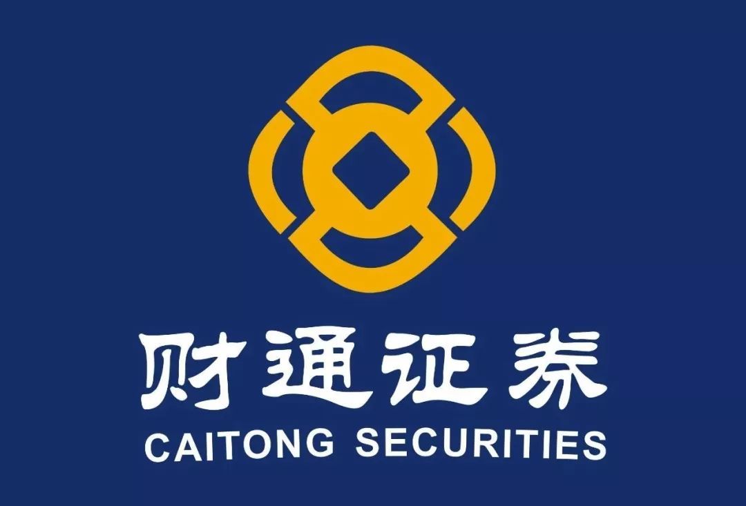 那个证券好(那个证券好操作)