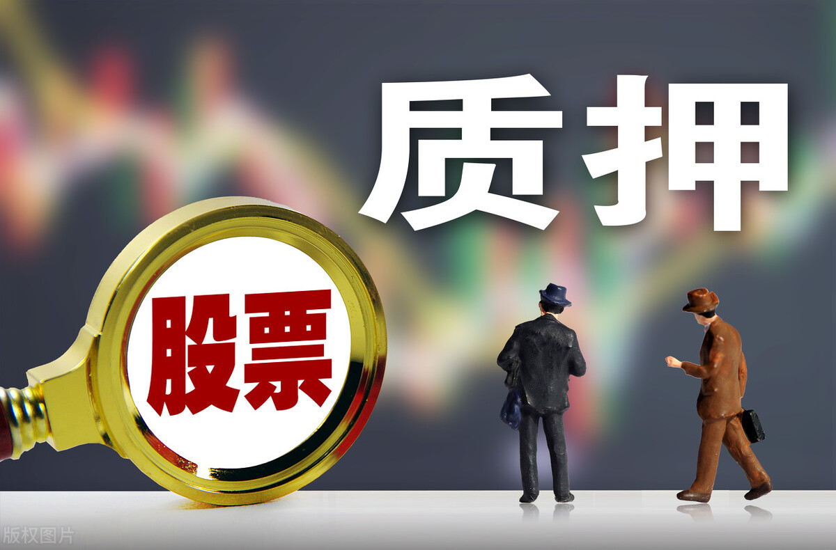 那个证券好(那个证券好操作)