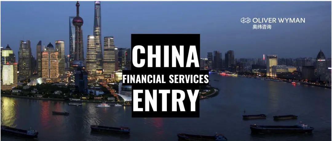 外资证券(外资证券公司排名)