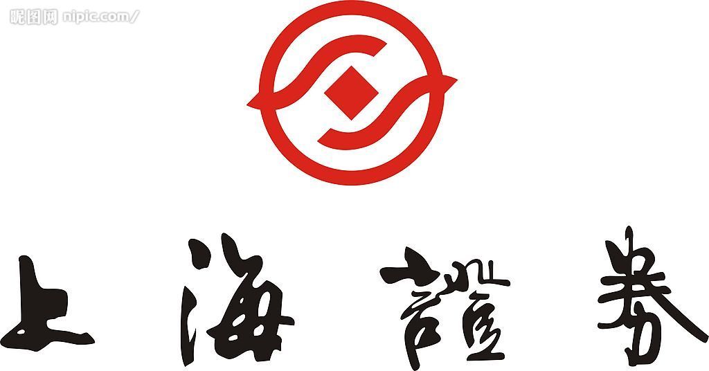 浦东证券(上海证券公司)