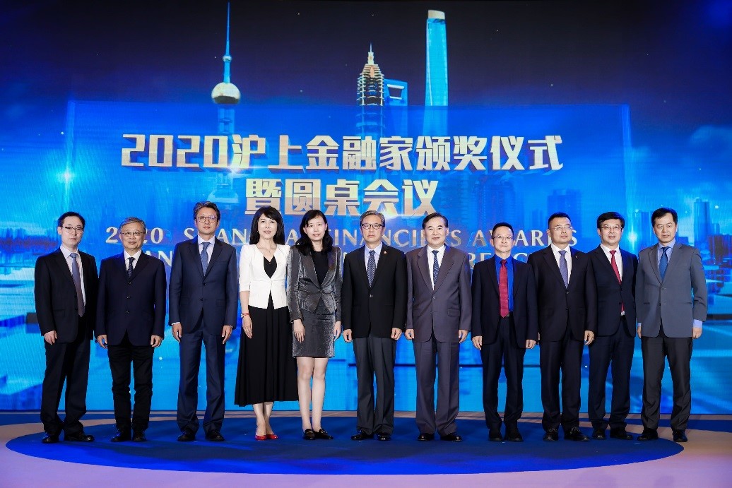 金华证券(金华证券交易所)