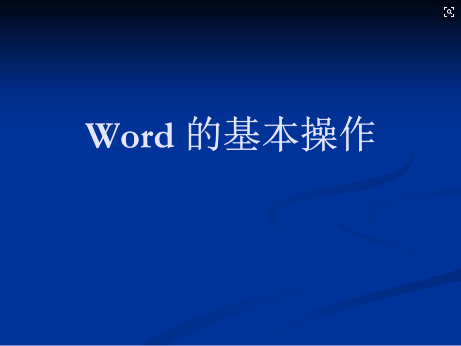 证券从业资格英文(证券从业资格英文怎么说)
