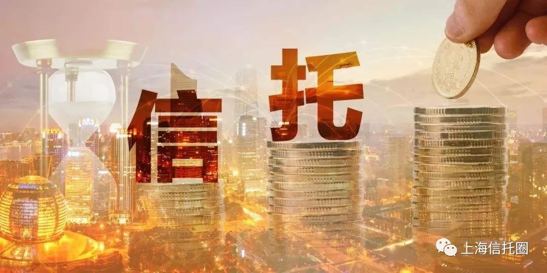 信托证券投资(信托公司 证券投资)