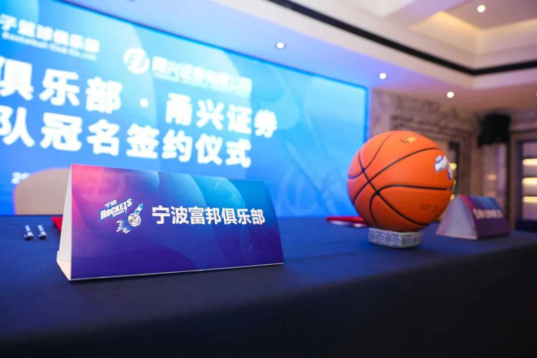 富邦证券(富邦证券e点通app下载官网)