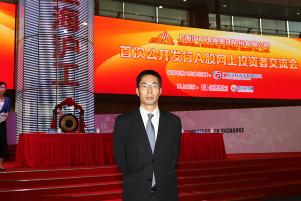 广发证券上海(广发证券上海东方路营业部)