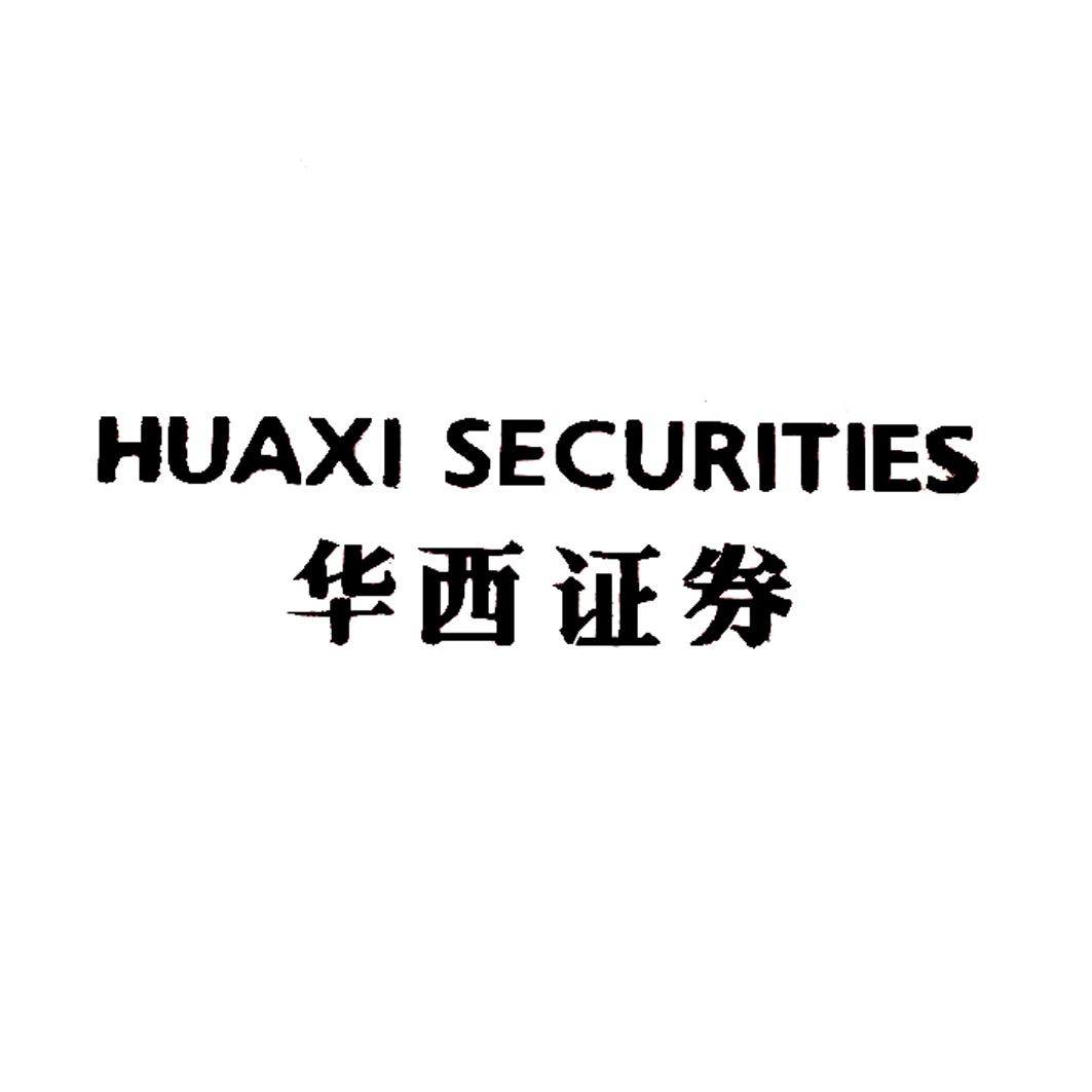 代理证券(招商证券19年佣金)
