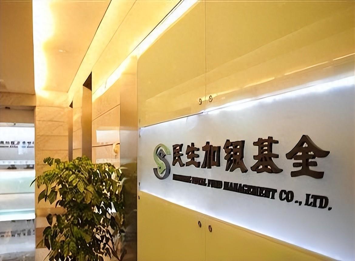 东方证券研究所(什么学历可以进证券公司)