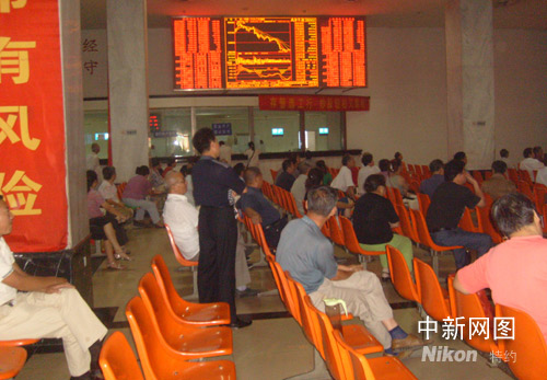保定航空证券(保定航空证券范建华)