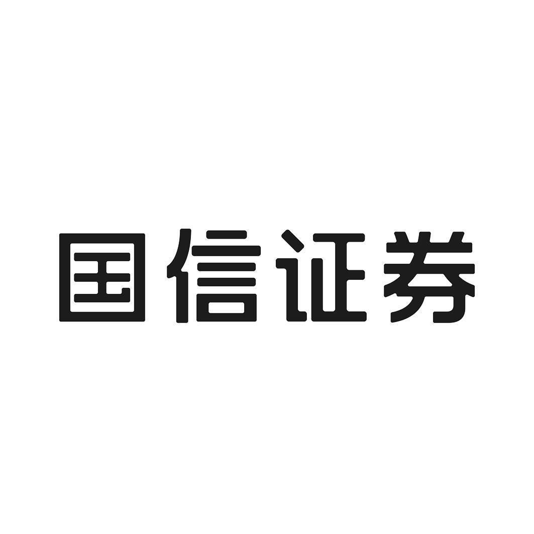 代理证券(代理证明书)