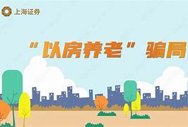 证券以业资格(证券行业执业资格)