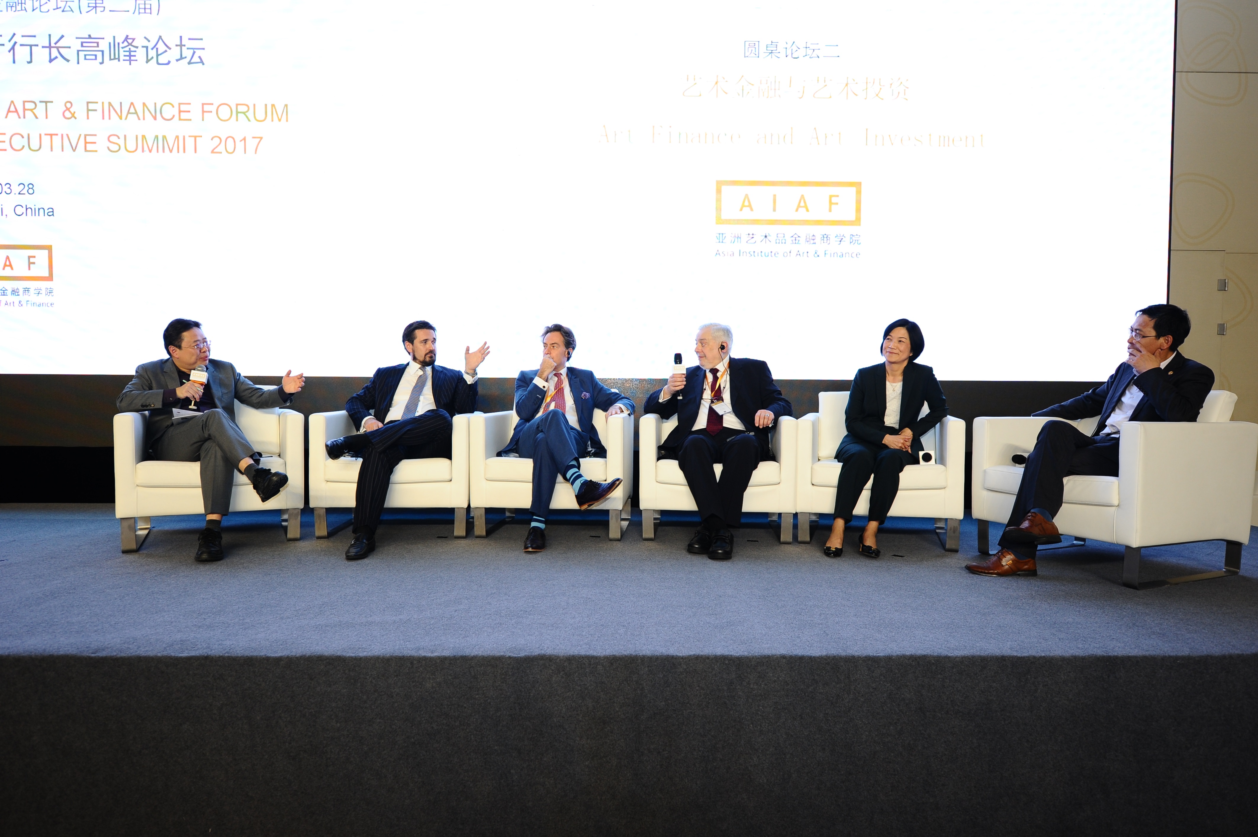 东方证券研究所(东方证券研究所唐子佩简历)