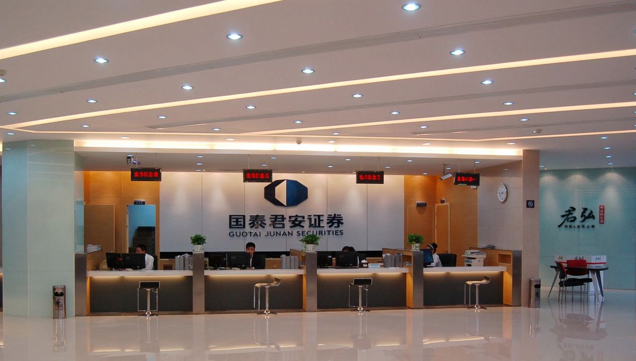 九江证券(九江有哪些证券公司)