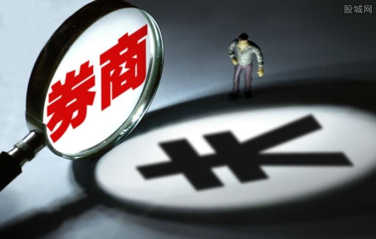 银行证券保险(银行证券保险等金融监管机构负责督促落实消防安全管理)