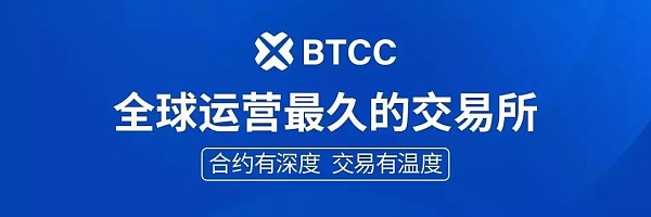 永续合约(永续合约手续费怎么算)