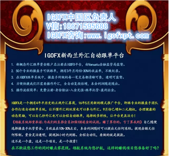 收取外汇(收取外汇需要手续费吗)