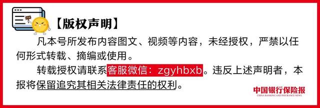 外汇退款(外汇退款最迟多久到账)