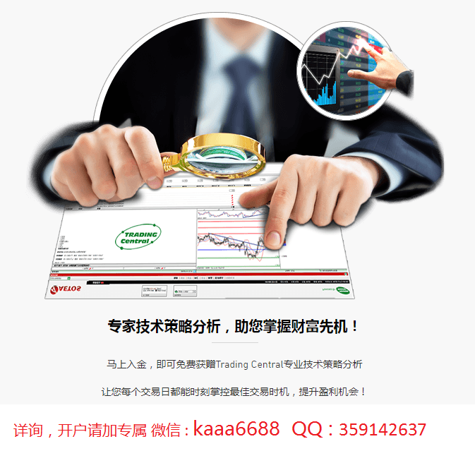 什么外汇平台正规(哪个外汇平台资金最安全)