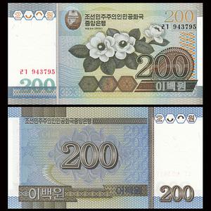 朝鲜外汇(朝鲜外汇管制)