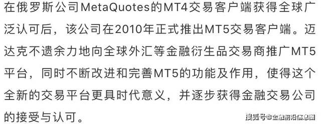外汇拆分(外汇拆分的处罚)