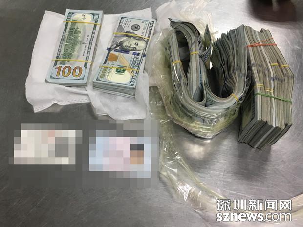 外汇与外钞(外汇与外钞区别)