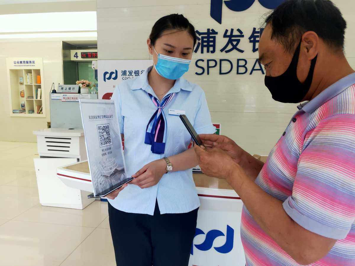 青岛外汇管理局(青岛外汇管理局地址)