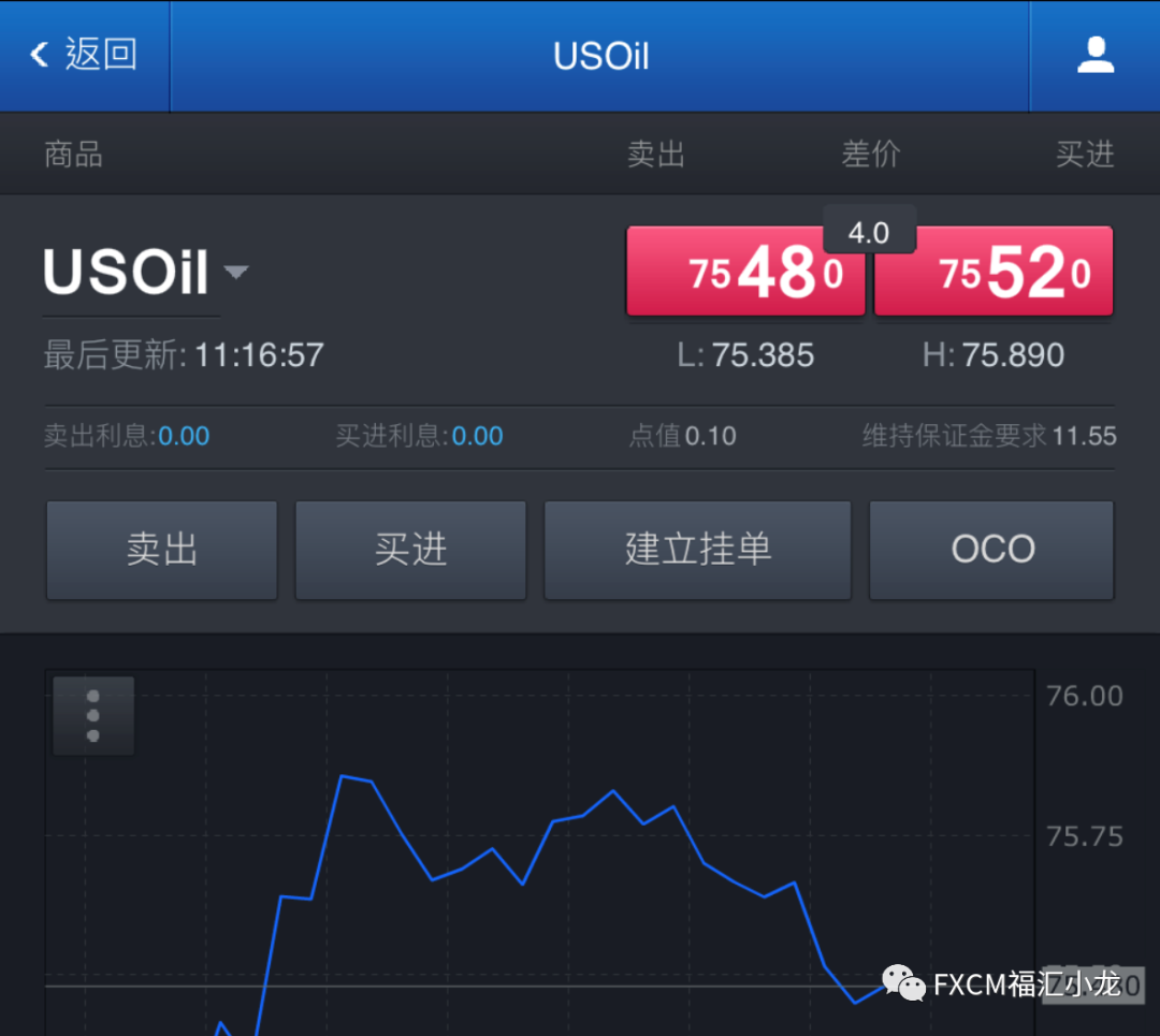 收取外汇(收取外汇需要什么理由才能入账)