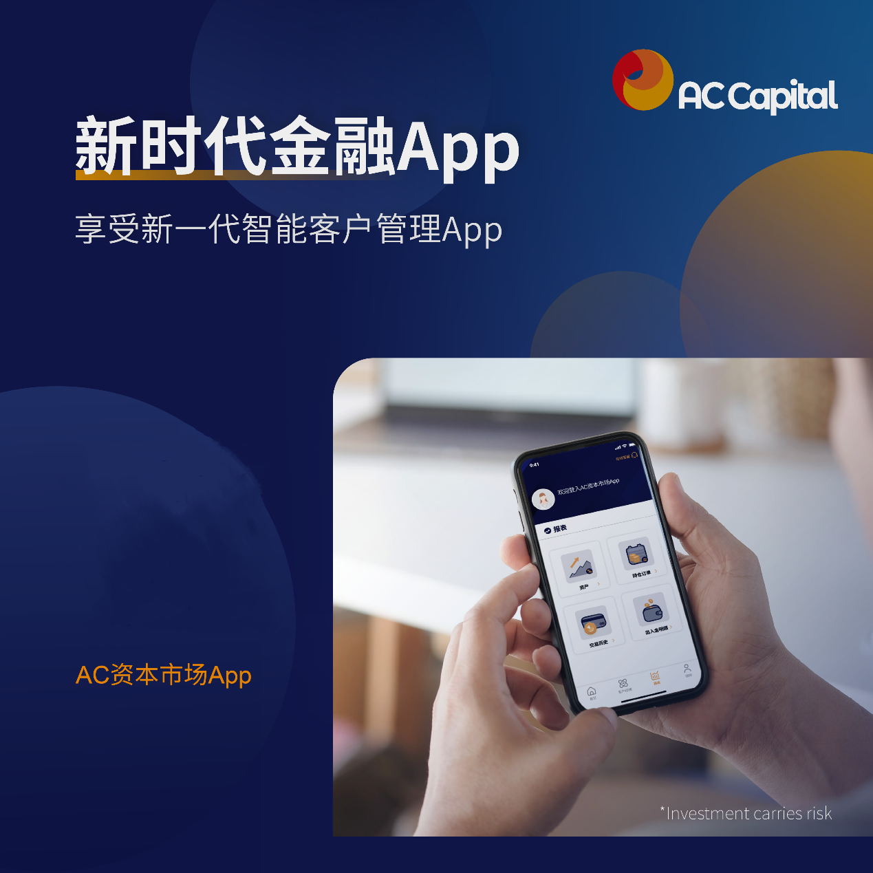 专业外汇平台(专业外汇平台有哪些)