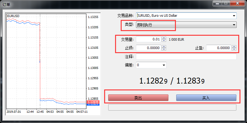 外汇跟单网站(比较正规的外汇跟单平台)