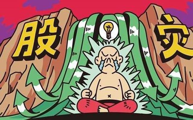 保外汇(保外汇还是保房地产)