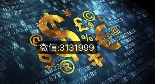 外汇怎么说(外汇英语怎么说)