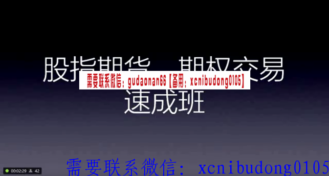 外汇管家.(外汇管理官网)