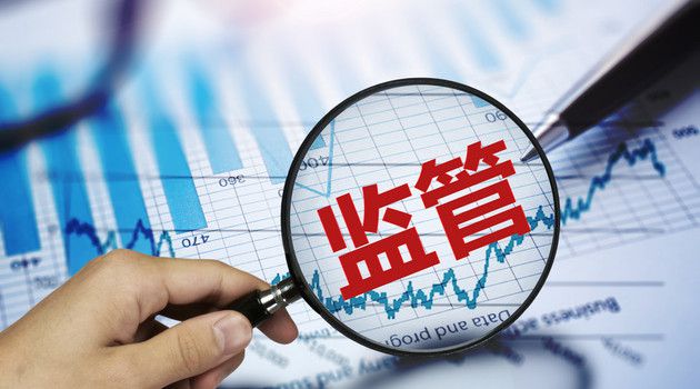外汇违规(外汇违规典型案例)
