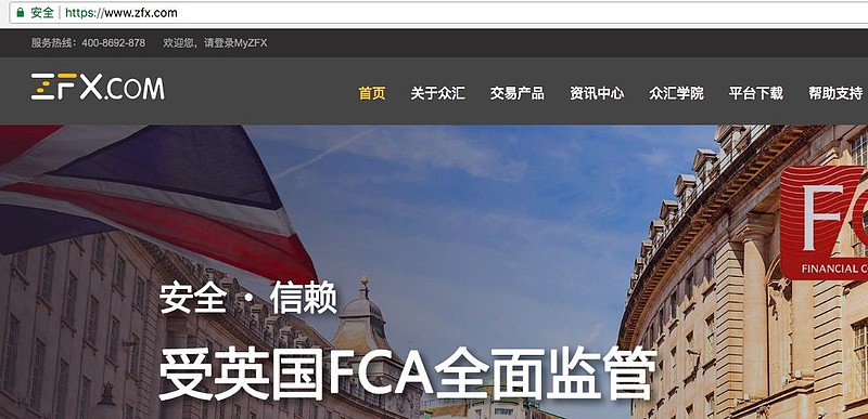 外汇分析网站(外汇分析最新最全)